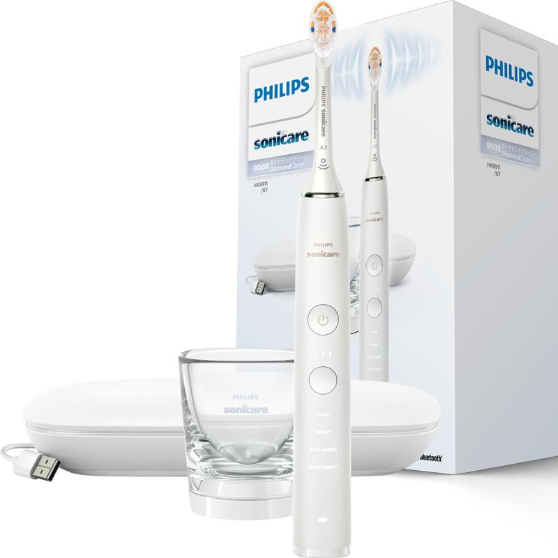 フィリップス 電動歯ブラシ ソニッケアー ダイヤモンドクリーン9000 (携帯用トラベルケース/充電器用グラス付き) HX9911/67 ホワイト