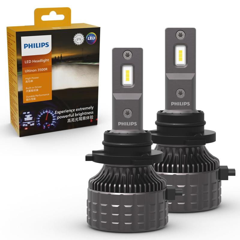 Philips(フィリップス) HB3/4 LEDヘッドライト 【新車検 ロービーム車検対応】 6500K 高輝度タイプ ハイルーメン 自動車用バルブ 11005U3500X2 2個入