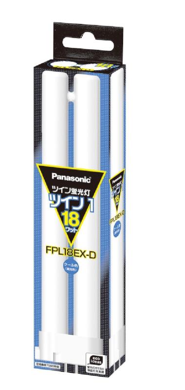 パナソニック ツイン蛍光灯 18形 クール色 2本ブリッジ FPL18EXD