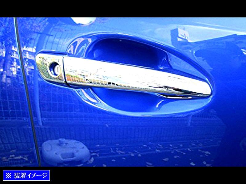 GS350 10 12 15 16 メッキドアハンドルカバー ノブ フルカバータイプ 【 RX270－NOBU－FS－A2B0C1D2 】 GRL10 GRL12 GRL15 GRL16 GRL L10 L12 L15 L16 GS 350 38825