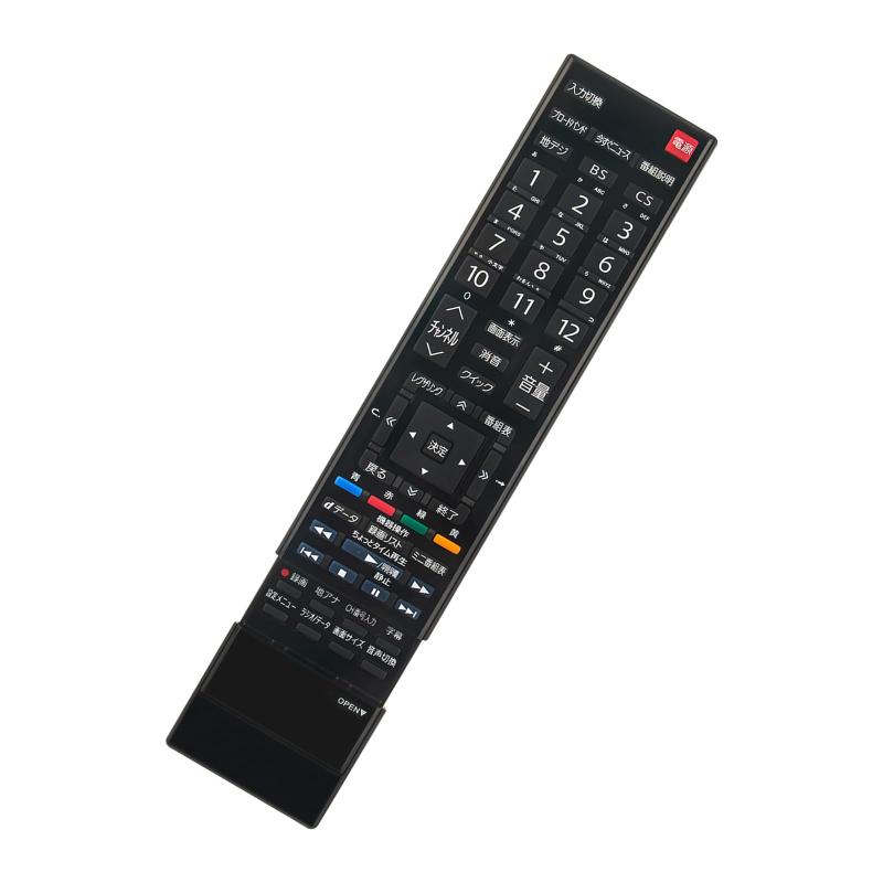 テレビリモコン CT-90348 fit for 東芝 re