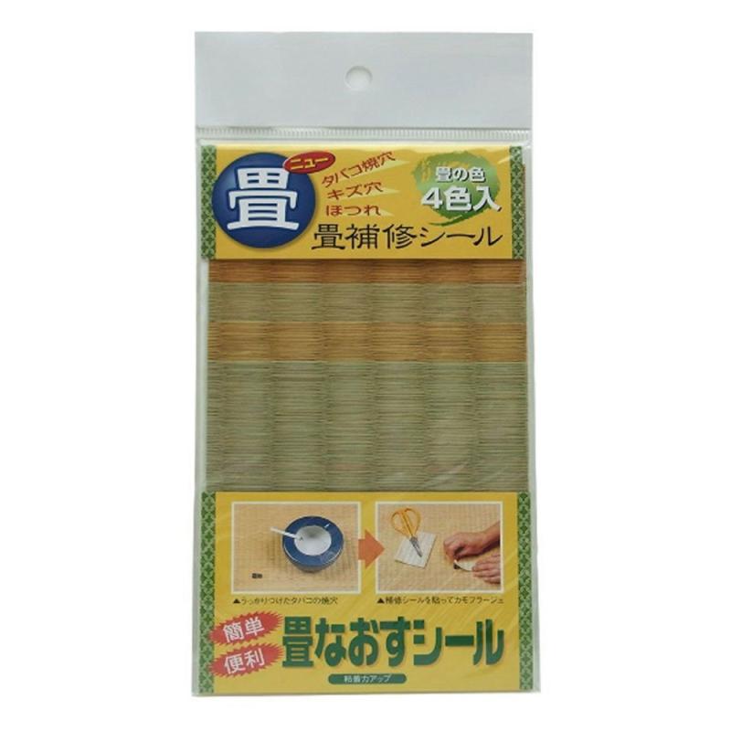 Rakuten - アイアイ 畳補修シール 畳なおすシール 4色入り