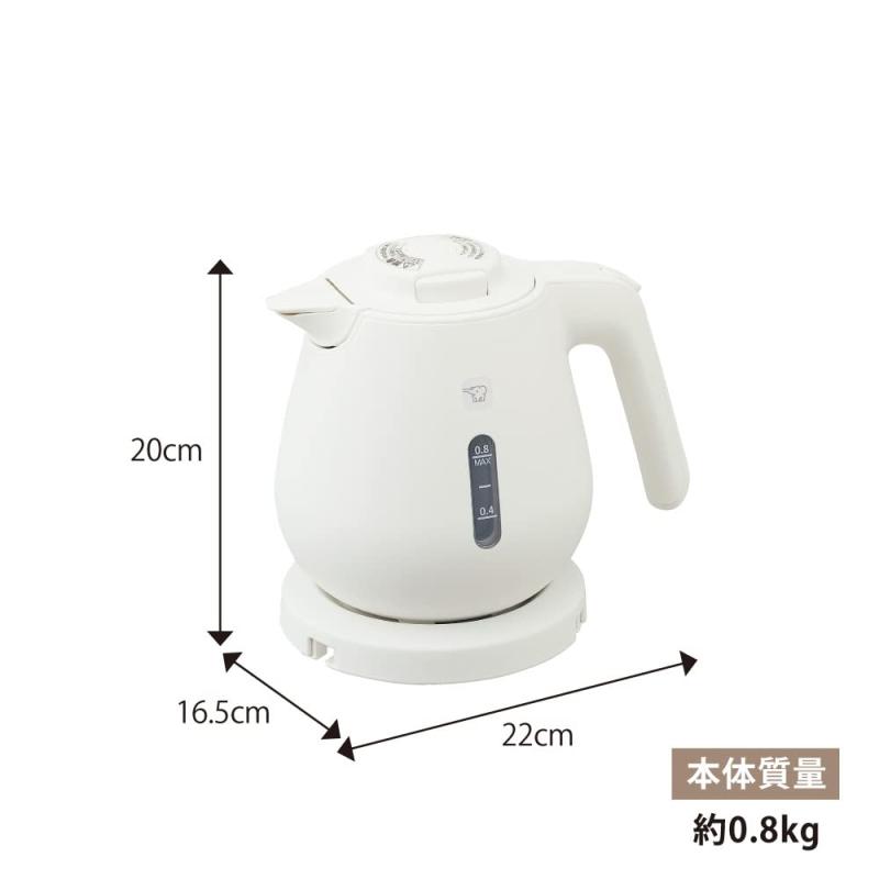 象印マホービン 電気ケトル 0.8L ダークネイビー CK-DA08-AD