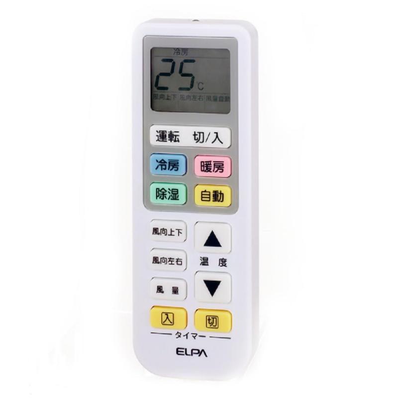 Rakuten - ELPA エアコンリモコン RC-22AC