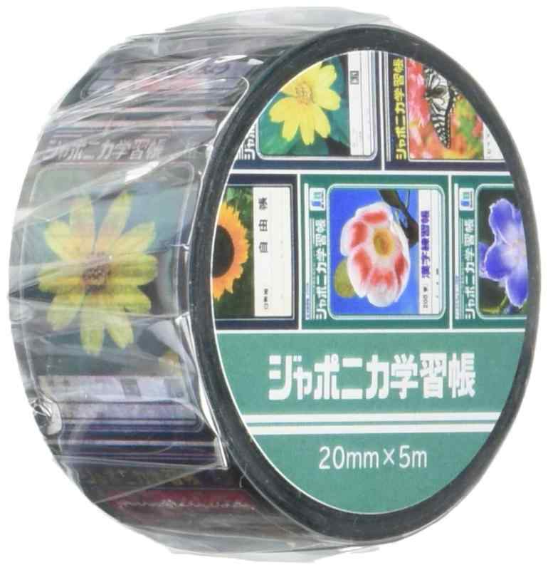 祦Ρ ݥ˥ ʸ ޥ󥰥ơ A 870998001