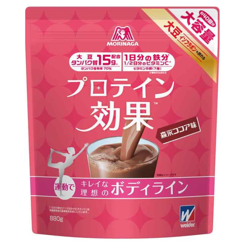 森永製菓 ウイダー プロテイン効果 森永ココア味 880g (約40回分) ソイプロテイン 1日分の鉄分 1/2日分..