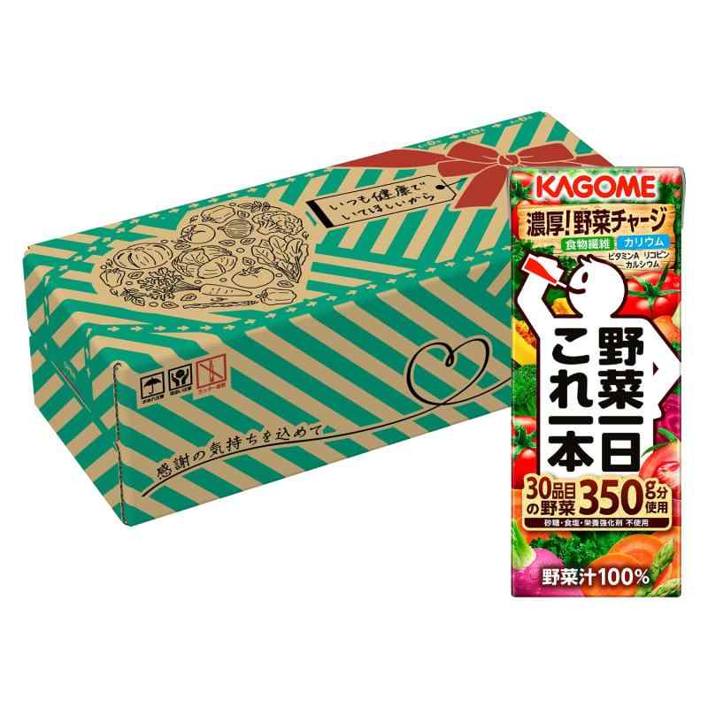カゴメ 野菜一日これ一本 贈答用パッケージ 200ml紙パック×30本(食物繊維 カリウム ビタミンA リコピン カルシウム)【ギフト 贈答 中元 歳暮】