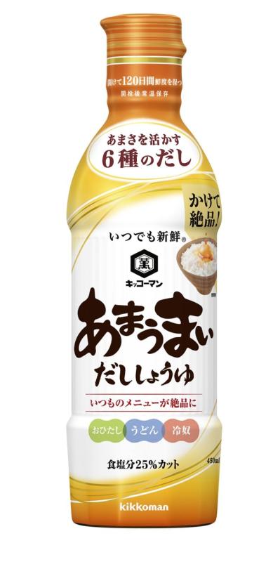 DONZ STORE㤨֥åޥ åޥ ĤǤ⿷ ޤޤ礦 ʬ25%å450ml3ܡפβǤʤ1,686ߤˤʤޤ