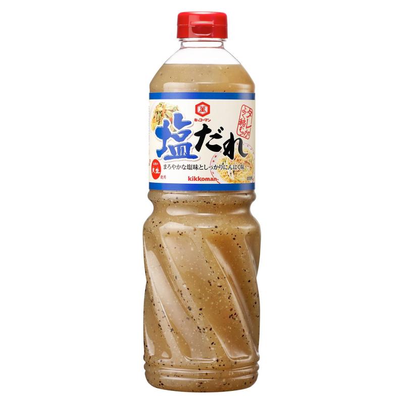 キッコーマン食品 キッコーマン 塩だれ 1110g