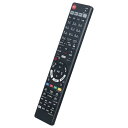 AULCMEET ブランド ブルーレイ DVDプレーヤー レコーダー用リモコン fit for Panasonic パナソニックN2QAYB001234 DMR-2CW100 DMR-2CW200 DMR-2CT101 DMR-BRW2060 DMR-B(2)