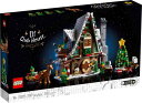 レゴ(LEGO) クリスマス・ウィンター・ビレッジ エルフのクラブハウス 10275 国内流通
