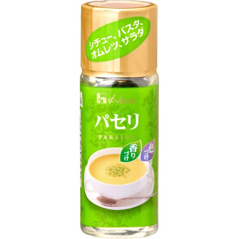 ハウス House パセリ 5g×5個