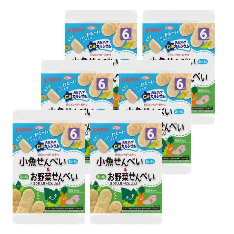 ピジョン ベビーおやつ 元気アップCa 小魚せんべい&お野菜せんべい×6