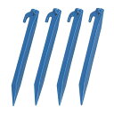 キャプテンスタッグ プラペグ23cm4本組 M-7158(4)