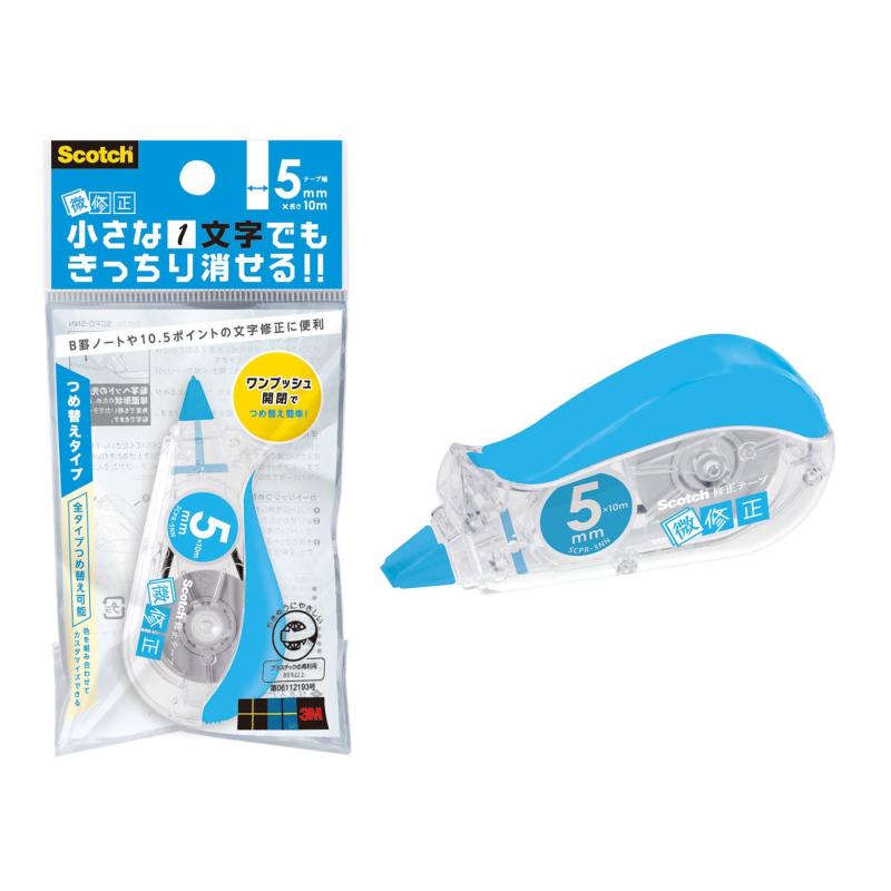 3M スコッチ 修正テープ 本体 ブルー 5mm×10m SCPD-5NN