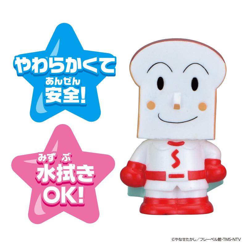 BANDAI ほかほかアンパンマン 大集合 ほかほかピープー シリーズ しょくぱんまん