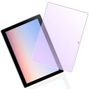 対応 Docomo Dtab d-51C 10.1インチ 適用ブルーライトカット 保護フィルム 対応 2022年発売 NTTドコモ dtab d-51C 適用強化3Dガラス 液晶保護フィルム 目の疲れ軽減、効果的に近視を予防でき、 飛散防(2)