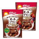 ケロッグ オールブラン ブランチョコフレーク 350g×2個セット 【セット買い】 小麦ふすま シリアル 腸活 発酵性 食物繊維