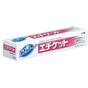 エチケットライオン 40g ×10個セット