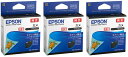 EPSON 純正インク KAM-BK-L カメ ブラックL(増量) 3本セット