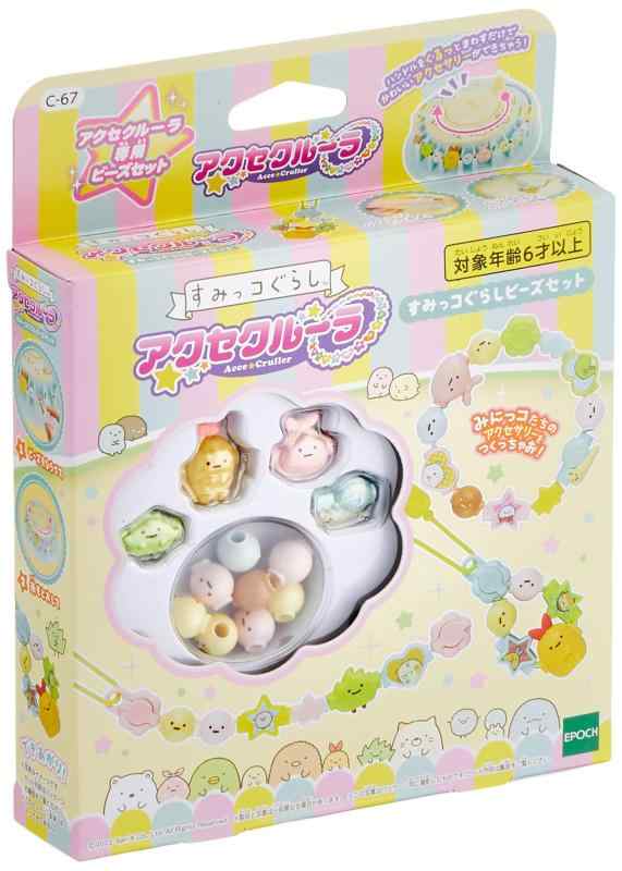 ���������롼�� �� ���ߤå����餷�ӡ������å� ��C-67 ST�ޡ���ǧ�� 6�аʾ� ������� ���������꡼ �ӡ������������꡼ �ᥤ���󥰥ȥ� Acce Cruller ���ݥå��� EPOCH