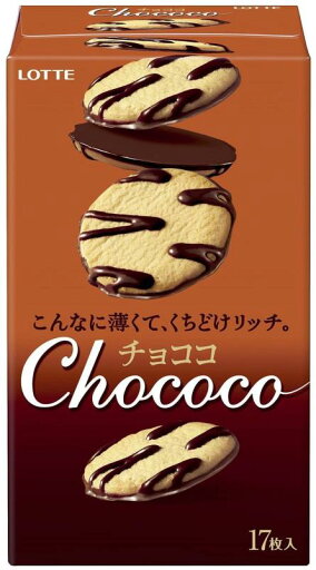 ロッテ チョココ 17枚×5個 ロッテ チョココ 17枚×5個