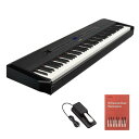 ヤマハ 電子ピアノ P-525B Pシリーズ 88鍵盤 木製鍵盤 本格的タッチ感 コンパクト 持ち運び アプリ ブラック