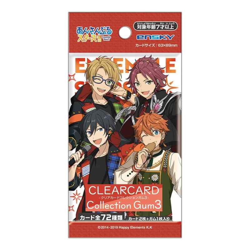 Rakuten - エンスカイ(ENSKY) あんさんぶるスターズ クリアカードコレクションガム3 ガム/食玩【BOX販売/16個セット】