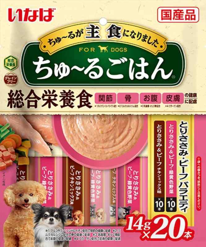 乐天商城 - いなば ちゅ~るごはん とりささみ・ビーフバラエティ 20本 犬用おやつ