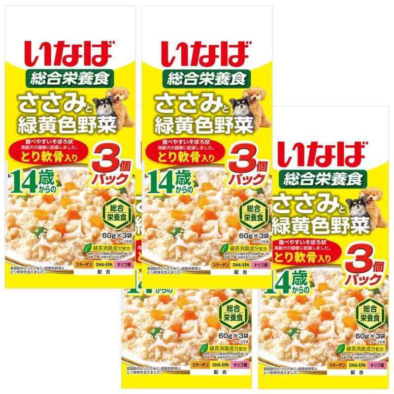 いなば ささみと緑黄色野菜 14歳からのとり軟骨入り 60g×3袋 4個セット