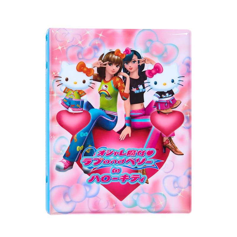 サンリオ(SANRIO) オシャレ魔女 ラブ and ベリー カードファイル ハローキティ 186261のサムネイル
