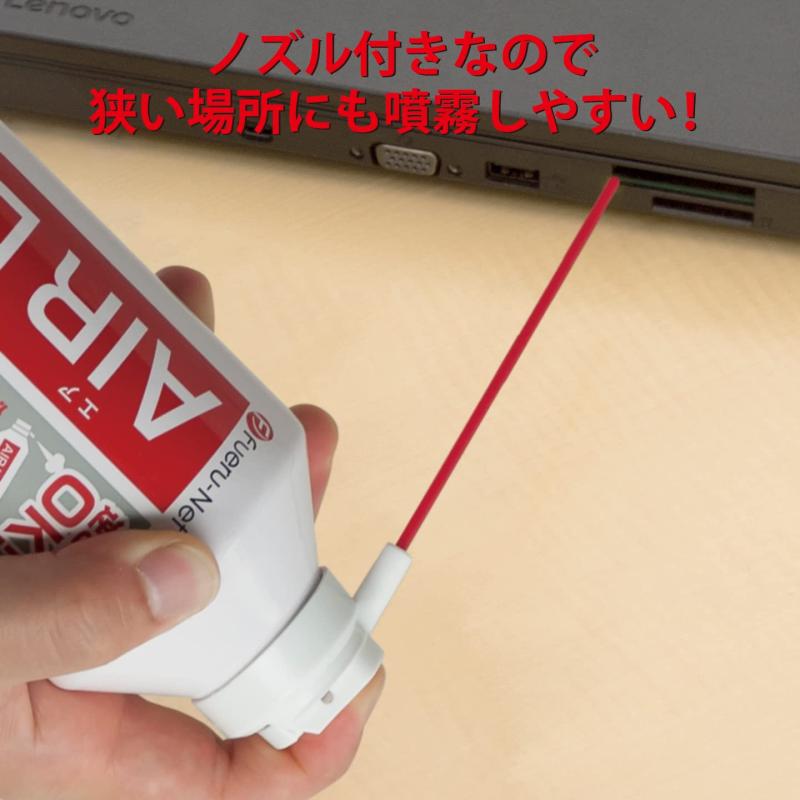 ナカバヤシ(Nakabayashi) フエルネット エアダスター 24本セット 逆さ使用OK ノン...