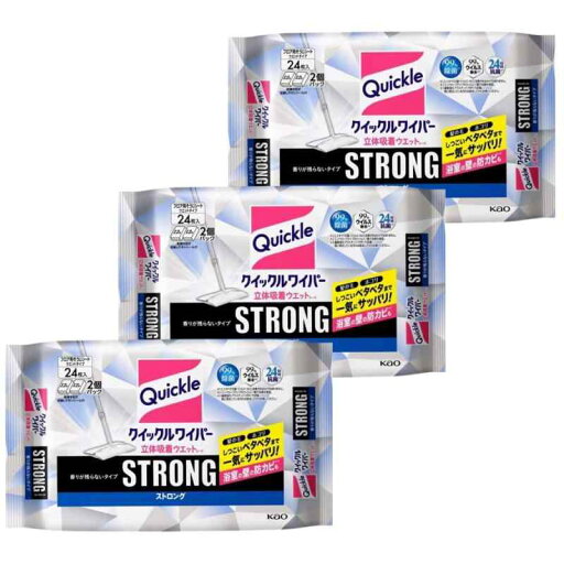 (まとめ買い)花王 クイックルワイパー 立体吸着ウエットシート ストロング 24枚入 【×3】 (まとめ買い)花王 クイックルワイパー 立体吸着ウエットシート ストロング 24枚入 【×3】