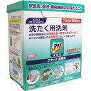 洗濯用洗剤アタック 業務用2.5kg 536413 花王