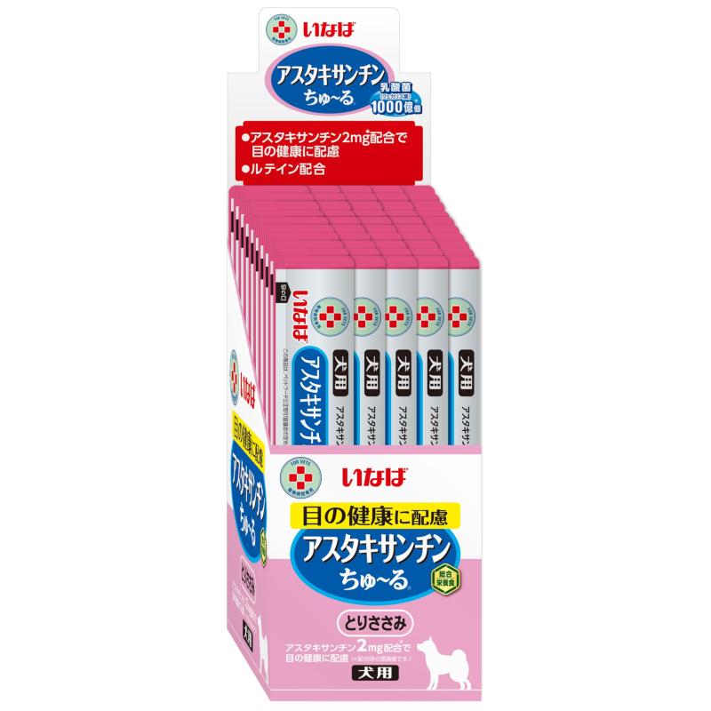 いなば 犬用ごはん アスタキサンチンちゅ～る 乳酸菌1,000億個 総合栄養食 とりささみ味 14グラム (x 5..