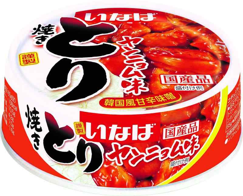Rakuten - INABA いなば 国産焼きとり ヤンニョム味 65g