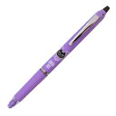 Pilot フリクションボール ノックゾーン ANNA SUI/アナスイ【ネコバイオレット】かわいい LFBKZ 黒