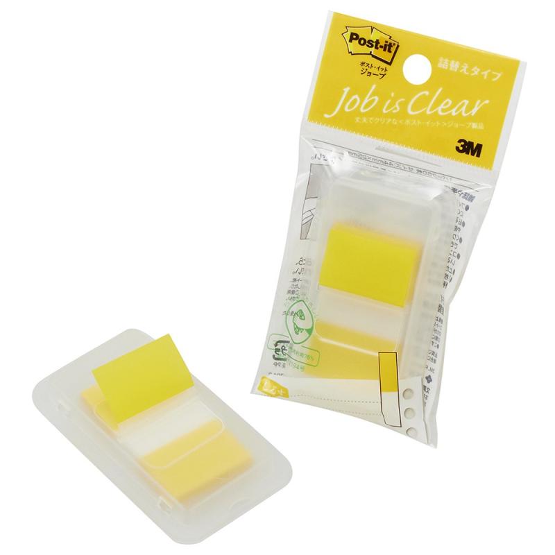 ポスト・イット ジョーブ 詰替用 44x25mm 50枚 イエロー 680DN-3