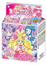 丸美屋 キミとアイドルプリキュア ふりかけミニパック(小袋20袋入) 50g