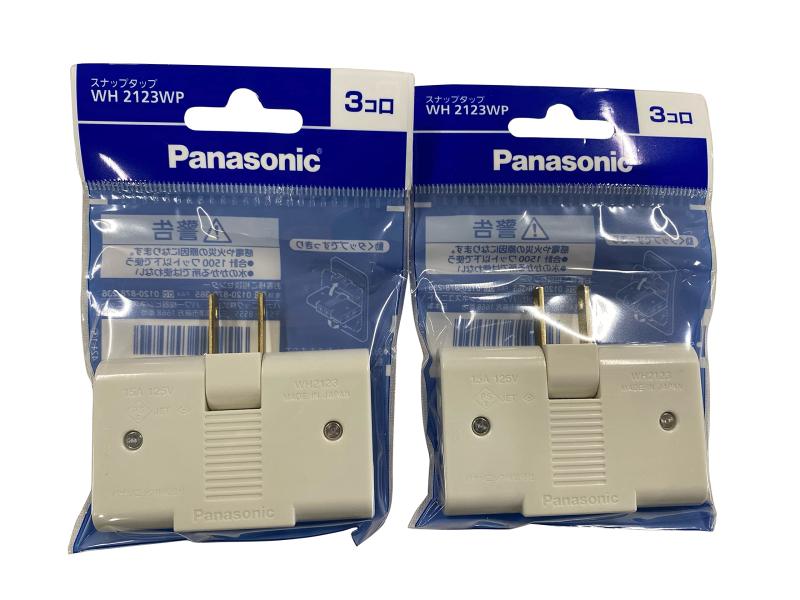 Other - パナソニック(Panasonic) スナップタップ(ホワイト)/P 2個セット WH2123WP 【純正パッケージ品】