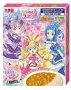 丸美屋 キミとアイドルプリキュア カレー ポーク&野菜甘口 145g×10個