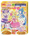 丸美屋 キミとアイドルプリキュア プチパックカレー ポーク&野菜甘口 120g