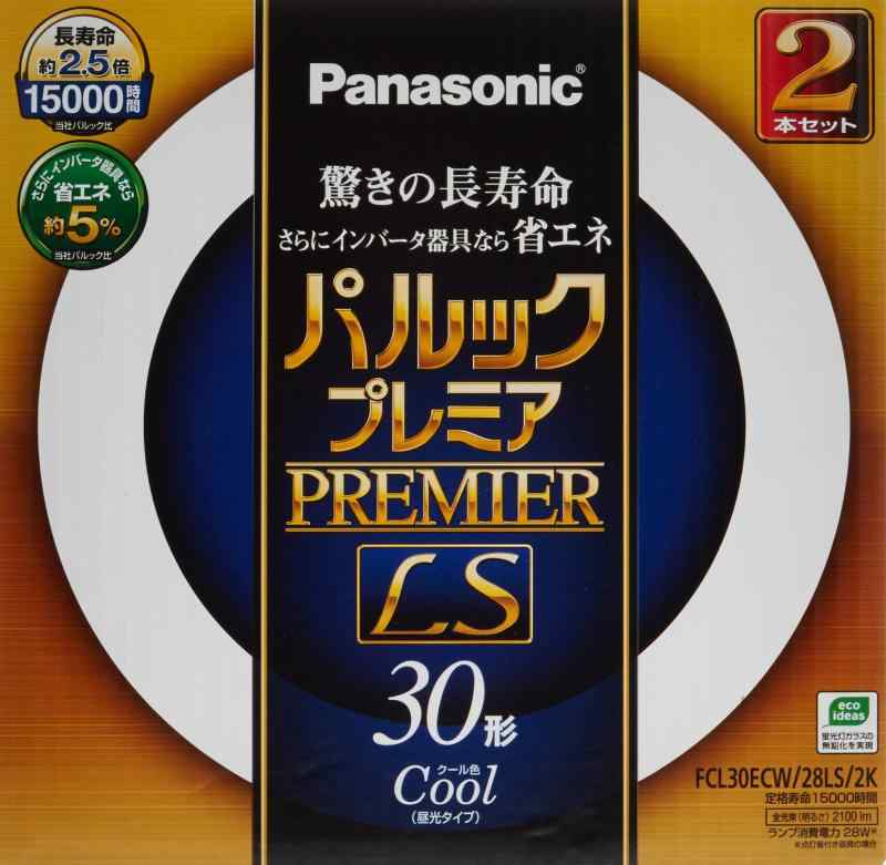 パナソニック 丸形蛍光灯(FCL) パルックプレミアLS 30W形 G10q クール色 2本入り FCL30ECW28LS2K