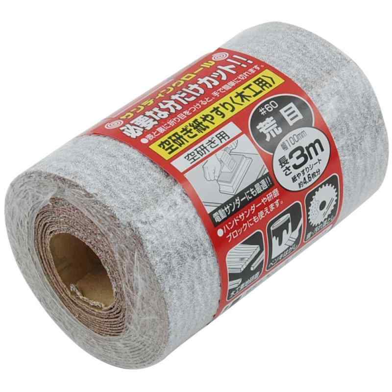 SK11(エスケー11) サンディングロール 空研木工用 荒目 幅100mm×長さ3m #60(3.0)