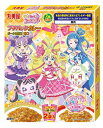丸美屋 キミとアイドルプリキュア プチパックカレー ポーク&野菜甘口 120g×10個