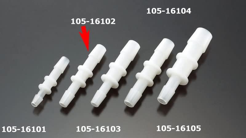 キジマ(Kijima) ホース変換ジョイント 6-7mm - 8mm ナイロン製 ホワイト 105-16102
