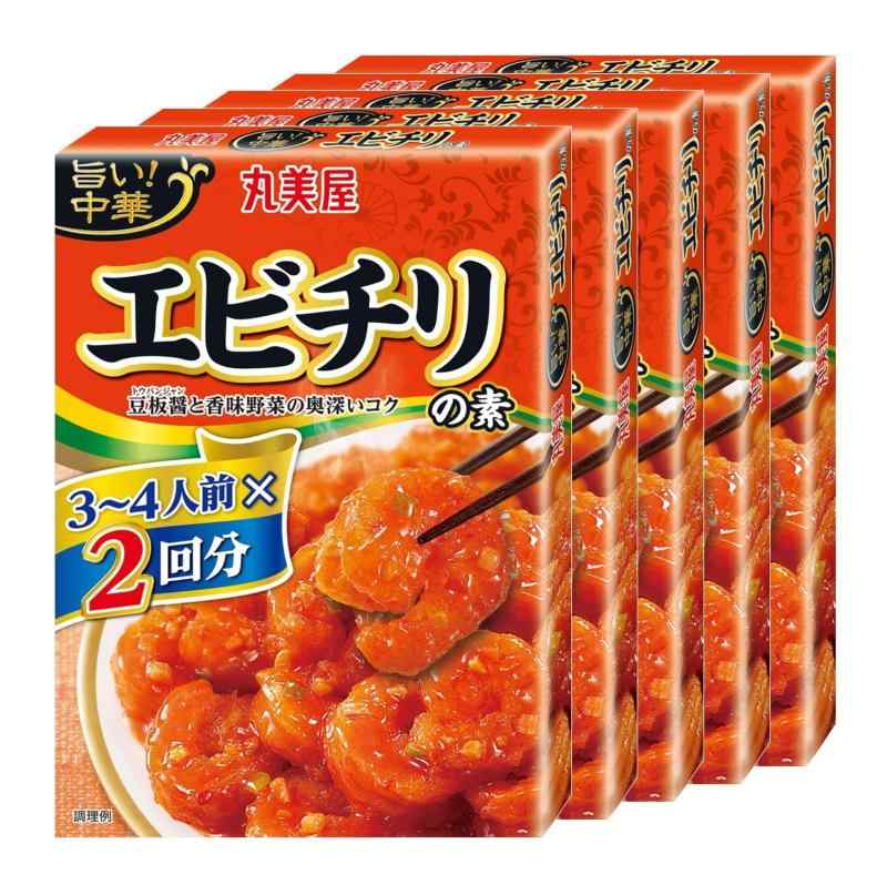 丸美屋 旨い中華 エビチリの素(3-4人前×2回分) 140g×5個