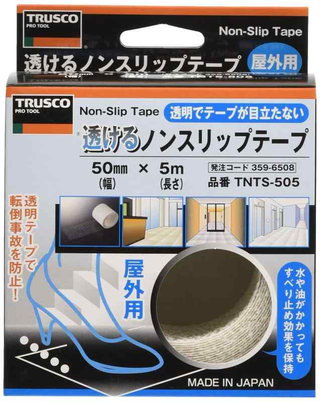 Rakuten - TRUSCO(トラスコ) 透けるノンスリップテープ 屋外用 50mm×5m TNTS-505