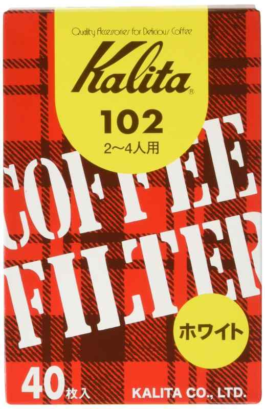 カリタ Kalita うまみを引き出す コーヒー ペーパー フィルター 台形 2~4人用 102濾紙 400枚(40×10) 箱入り ホワイト #13039 おしゃれ キャンプ アウトドア 喫茶店 アンティーク 結婚 祝い プレゼンサイズ:...