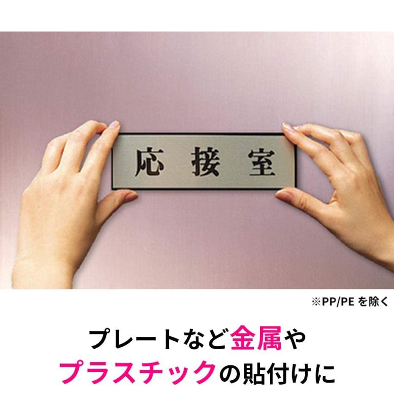 スリーエム(3M) スコッチ 両面テープ 一般用 ホワイト 30mm×20m PGD-30